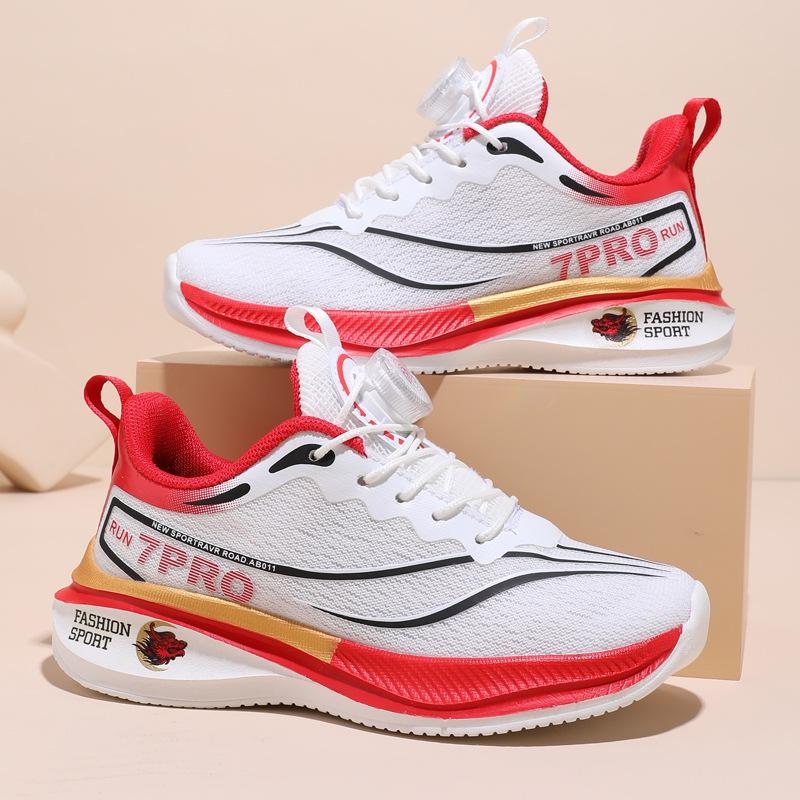 

Classmates Sneakers Button Shoes Running Shoes Basketball Shoes Boys and Girls Free Simple Stripes Casual Walking Light size 40/shoe inner length about 25.9cm