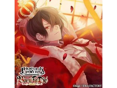 [CD] DIABOLIK LOVERS Do S Kyuketsu CD Tsukinami & Kino Born To Die Vol.3 Kino