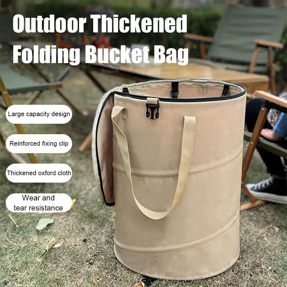 Tragbarer, faltbarer Mülleimer für den Außenbereich, tragbar, für Camping, Zuhause, Spielzeug, Kleidung, Lagerung, Hof, Garten, Laub, Müllsack