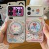 Beach Play Cat Is Suitable for Apple 11promax Mobile Phone Case Rotating Magnetic Suction Bracket Huawei Xiaomi 11vivo