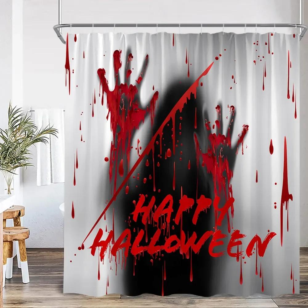 Bloody Handprints Halloween Blood Drops Help Me Shower Curtain Horror Bathroom Decoration Shower Curtain