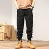 Men's Overalls Loose Retro Pants Men's Trendy Brand Loose Tied Feet Versatile High-end Men's Casual Pants