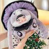 Mushroom hat mysterious blind box collection plush doll cute desk decoration gift for girl collector Christmas birthday
