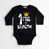 Unisex Cotton Romper for Newborns with Cute Printed Design - Perfect for Spring/Summer Birthday Photos