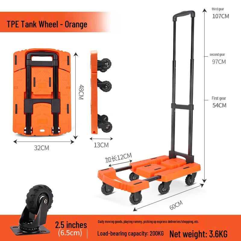 UOSU Portable Folding Cart