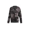 Originals T RYV Camo Sweatshirt Men's Light Gray ED7168