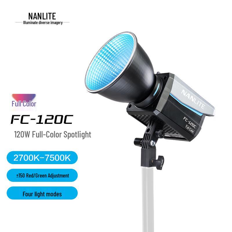 NANLITE FC-120C Full-Color RGB LED Video Fill Light 120W