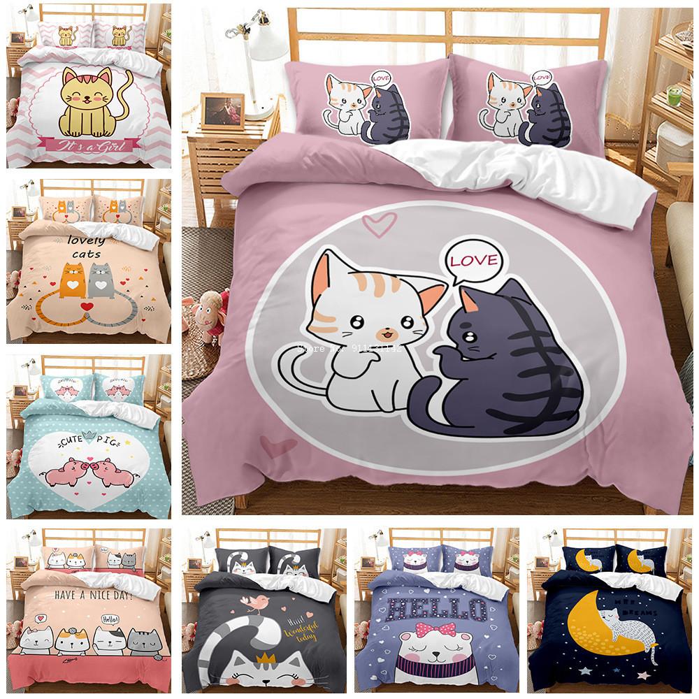Cozy 2/3 Comfortable Down Quilt Cover & Pillow Cover Bedding - Fashionable Cute Cartoon Cat Print for Kids' Rooms