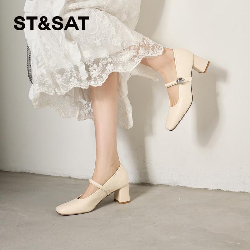 Elegant Square-Toe Mary Jane Block Heel Pumps 36