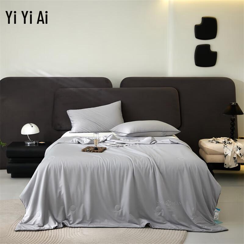 Yi Yi Ai Eight-Star Cool-Feel Jacquard Soybean Summer Quilt