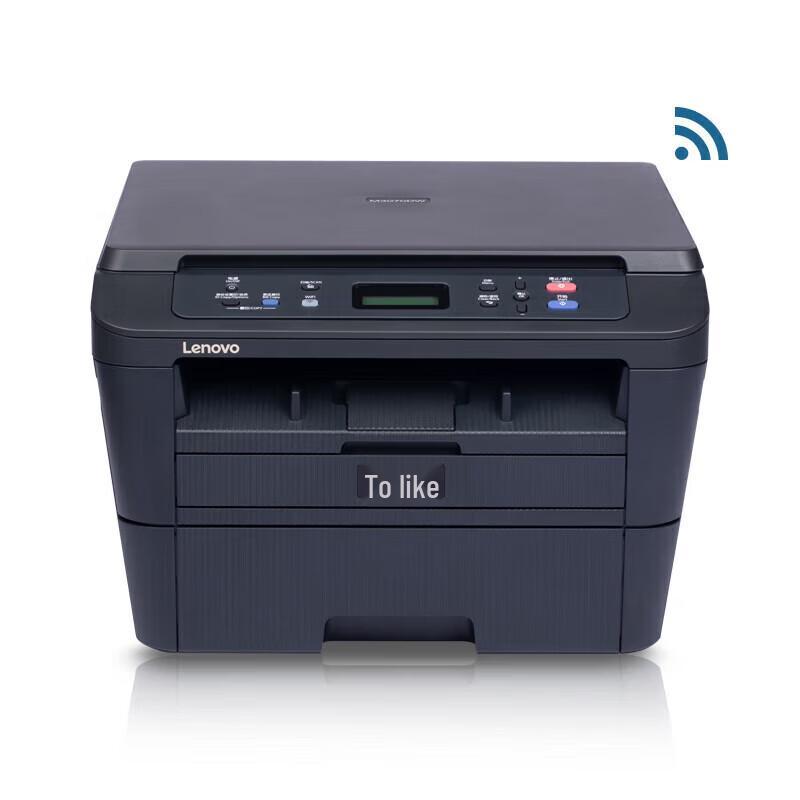 

Lenovo M3070DW A4 B&W Laser Multifunction Printer
