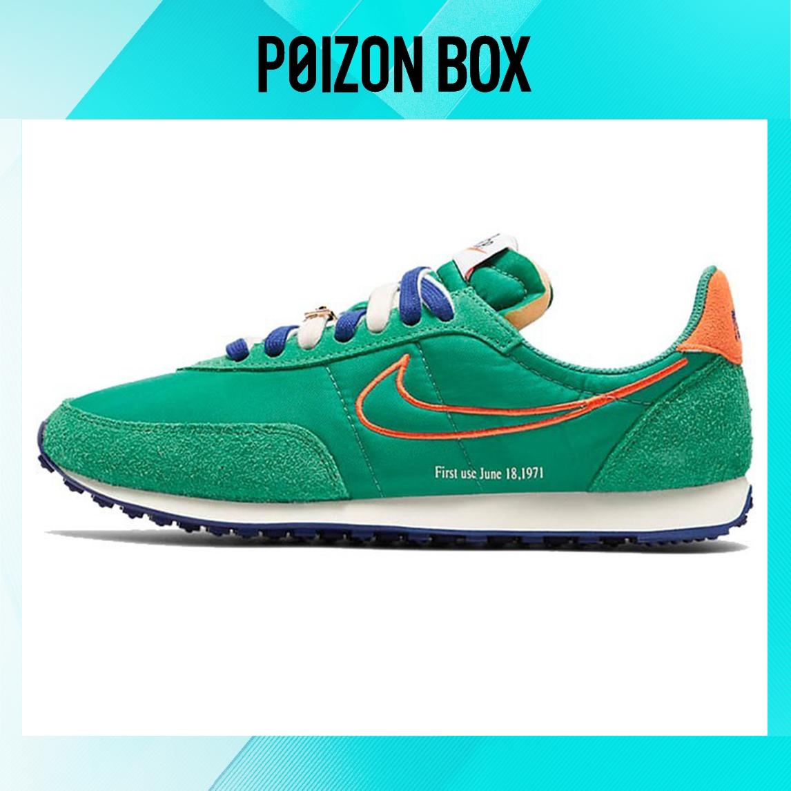 

кроссовки Nike Waffle Trainer 2 First Use Green Noise DH4390-300