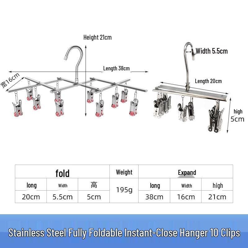 Stainless Steel Portable Folding Clothes Hanger with Multiple Clips for Socks & Drying