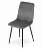 LAVA chair - dark gray velvet x 1