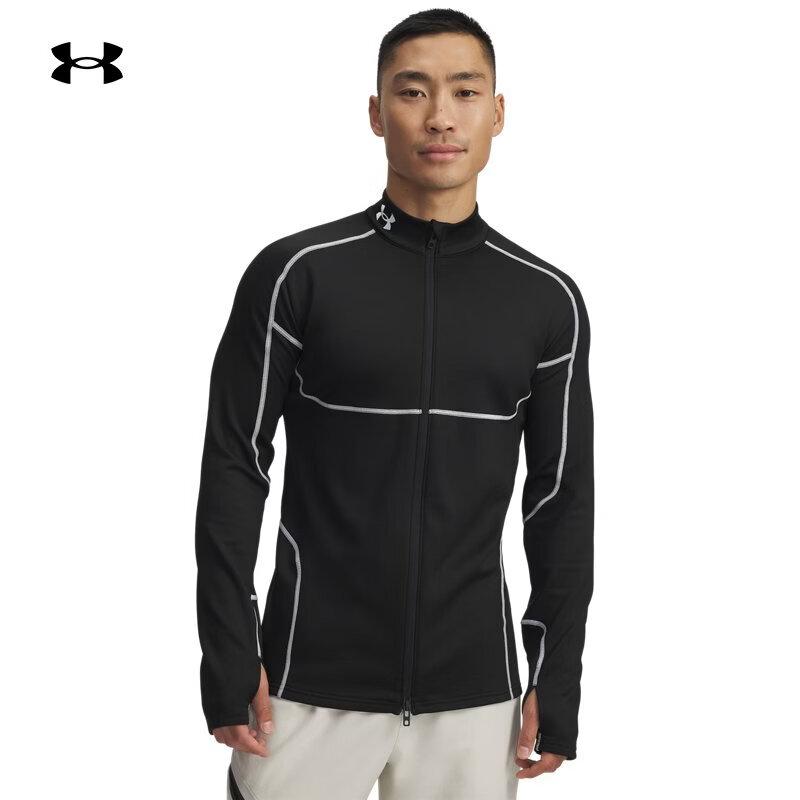 Under Armour Grid Men s Knitted Training Jacket XL