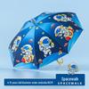 Children's Cartoon UV Protection Straight Umbrella
