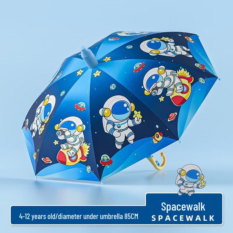 Children's Cartoon UV Protection Straight Umbrella