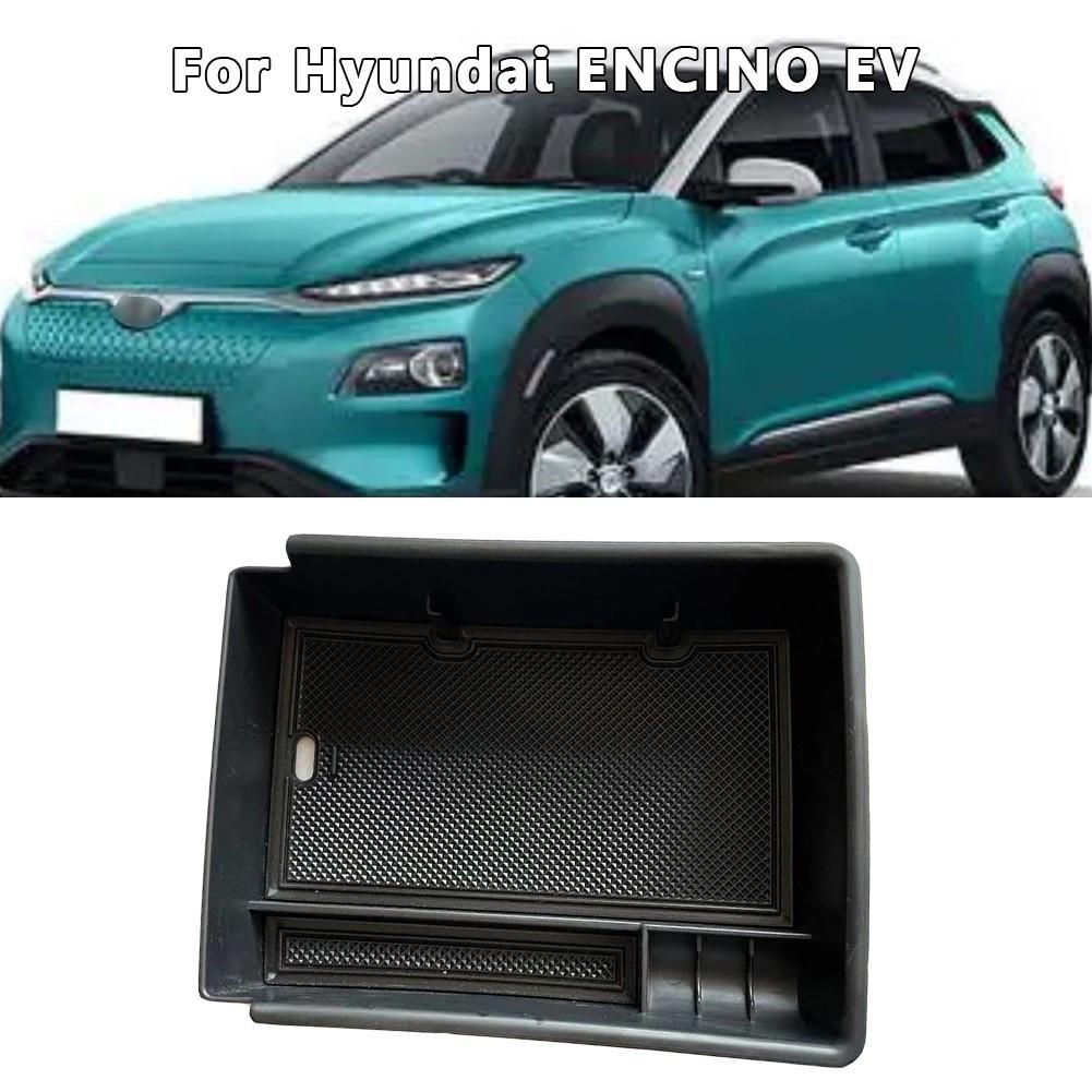 

Подлокотник Центральная консоль автомобиля Прямая установка ENCINO EV