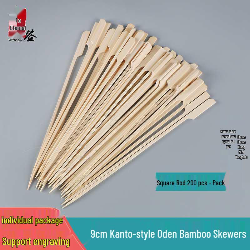 Oden Bamboo Skewers: 9cm-30cm Tanghulu, Flat, Hot Pot, Meat and Bone, Disposable, Commercial Use.
