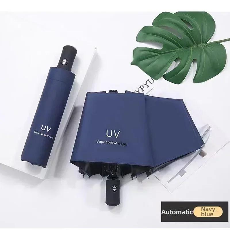 Automatic Umbrella, Windproof Travel Umbrella, Retractable Folding Umbrella Portable Umbrellas