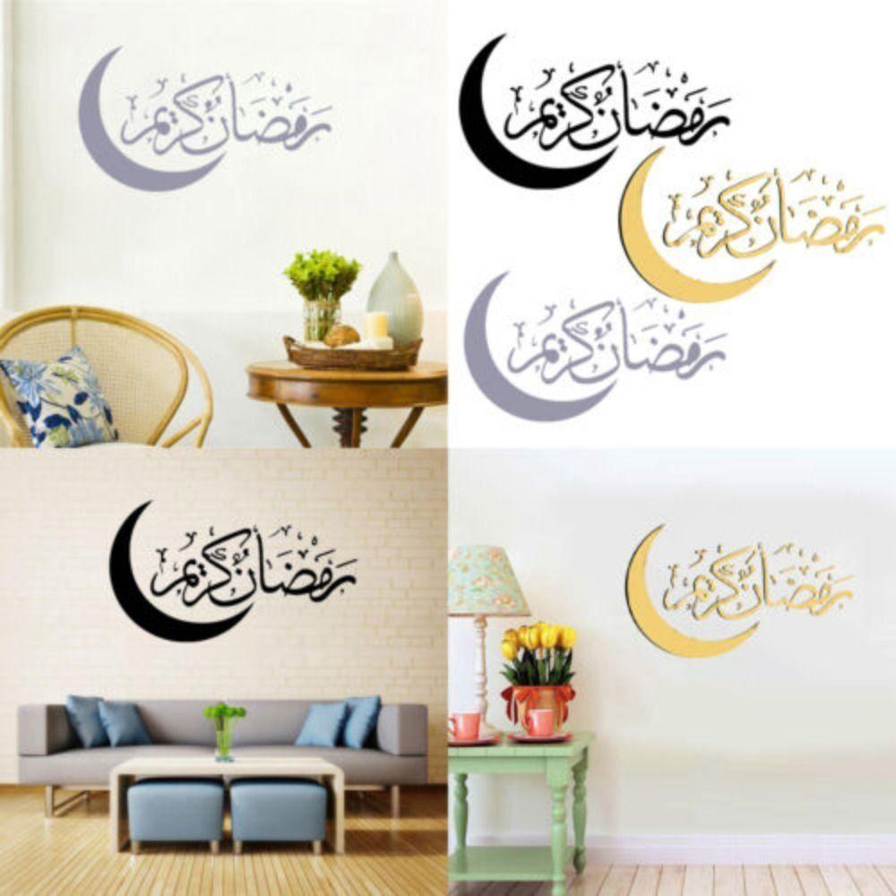 

PVC Muslim Party Wallpaper Environmental Home Wallpaper Ramadan Decoration чорний