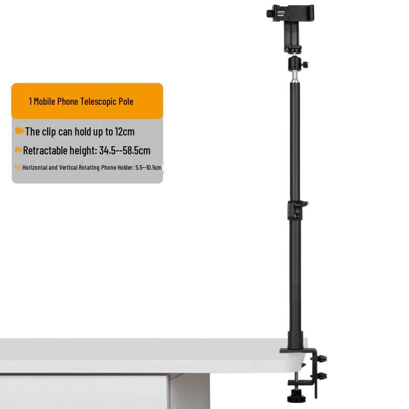 

TEXIAN Desktop Overhead Phone Mount