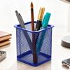 2 pcs Metal Pen Holder Solid Structure Square Storage Tube Desktop Organizer  Office Desktop