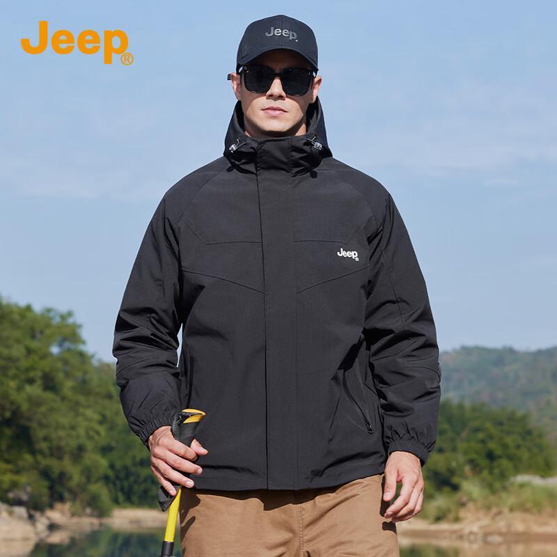 Jeep Men's 3-in-1 Outdoor Expedition Jacket