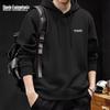 Mark Fairwhale Men's Loose Fit Hooded Sweatshirt