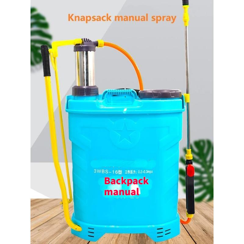 1 шт. Ранцевый ручной распылитель для дезинфекции и профилактики эпидемий в сельскохозяйственных садах, ручной аппликатор высокого давления White