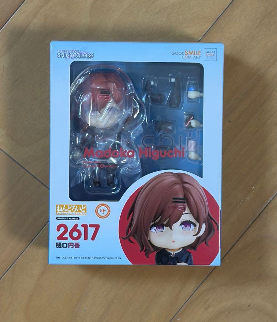 

[USED] Nendoroid Madoka Higuchi