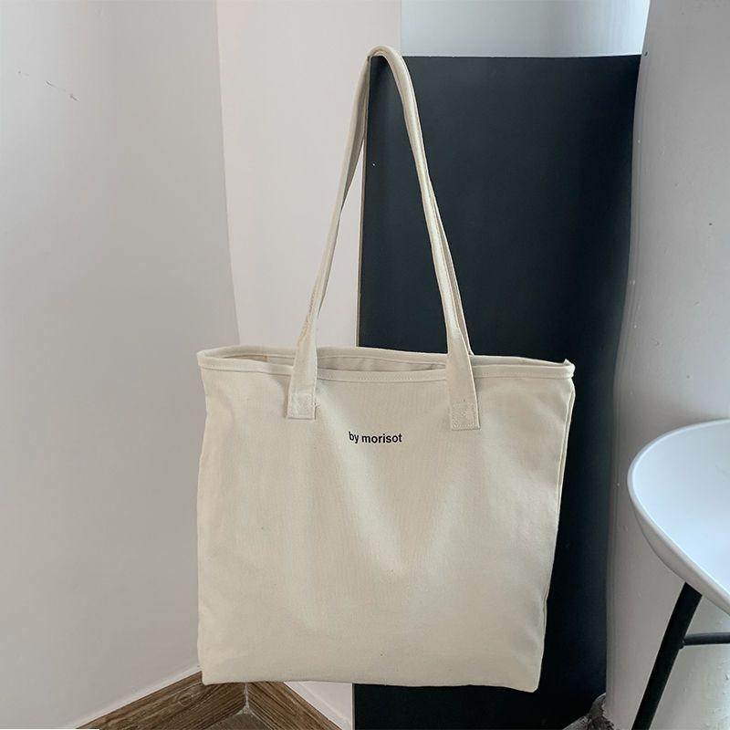 Large Capacity Canvas Bag Sports Shoulder Bag Simple Versatile Large Bag