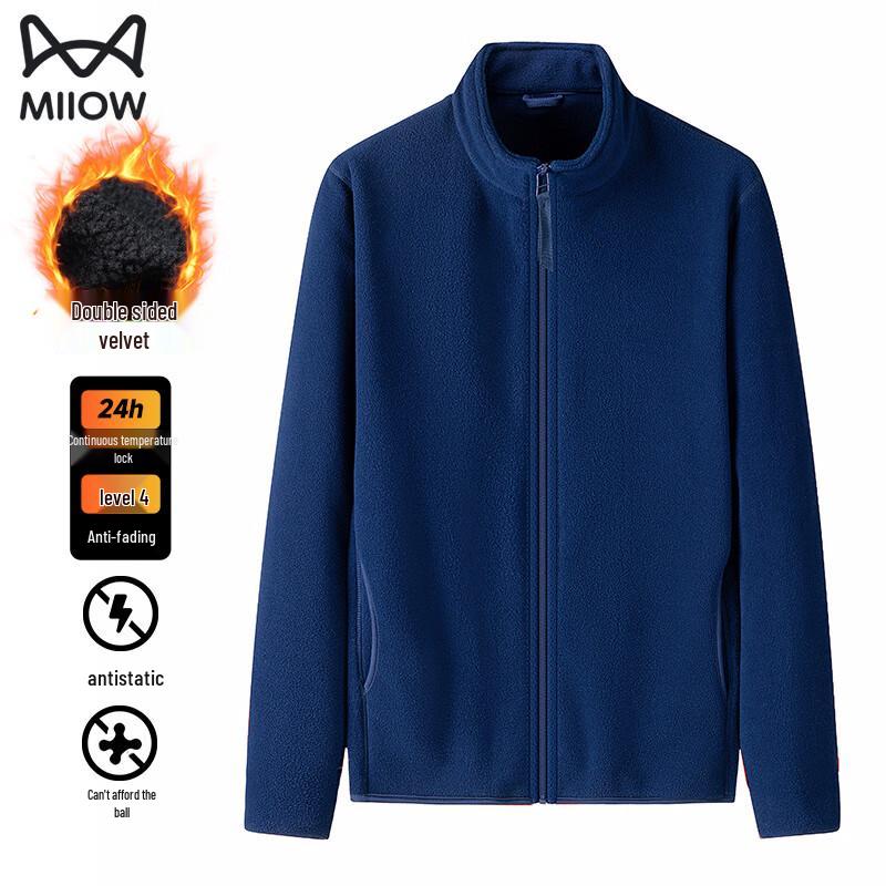 MIIOW Men's Fleece Jacket
