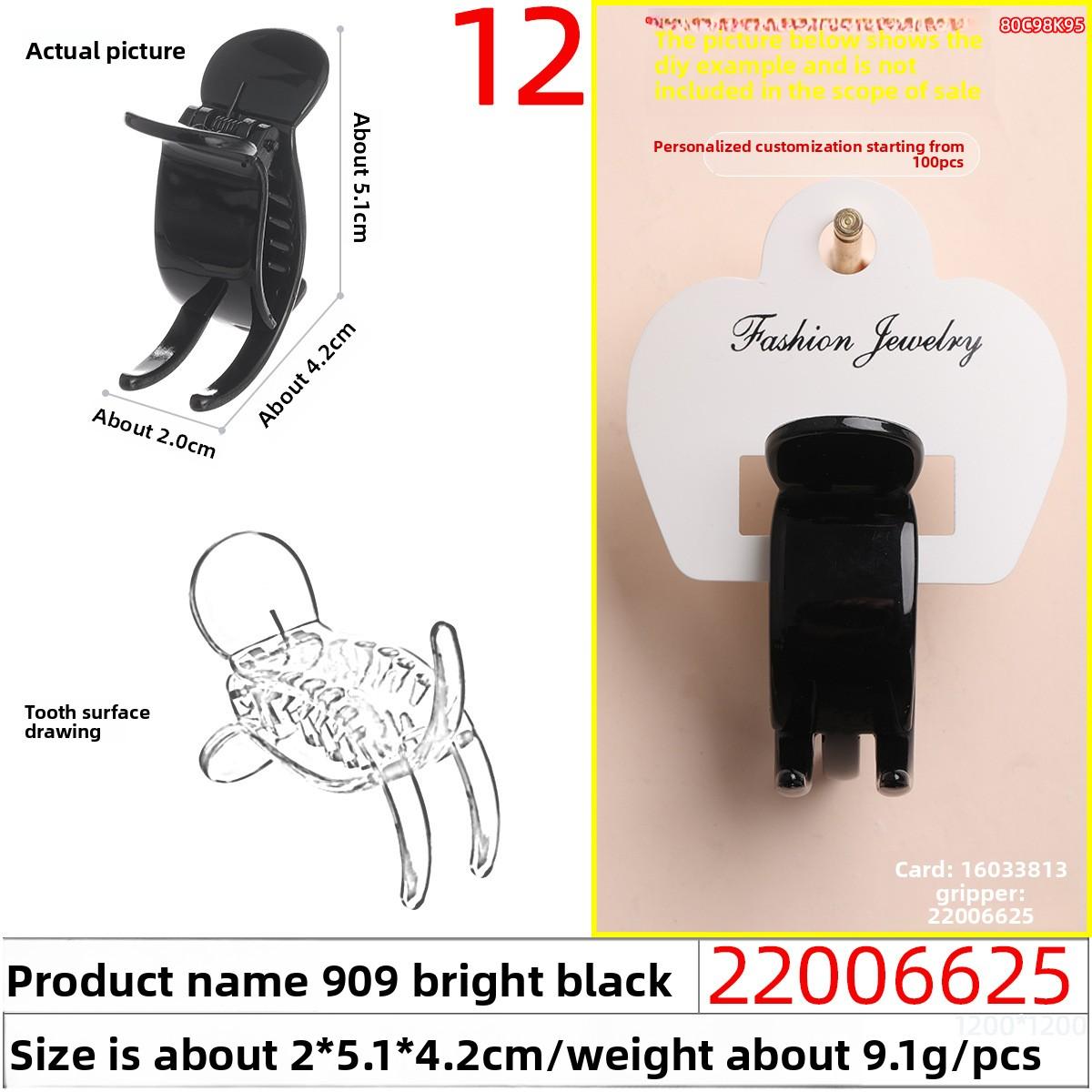 

Back of The Head Hair Clip Clip Accessory Large Plastic Hair Clip Three-toothed Hair Clip Bright black