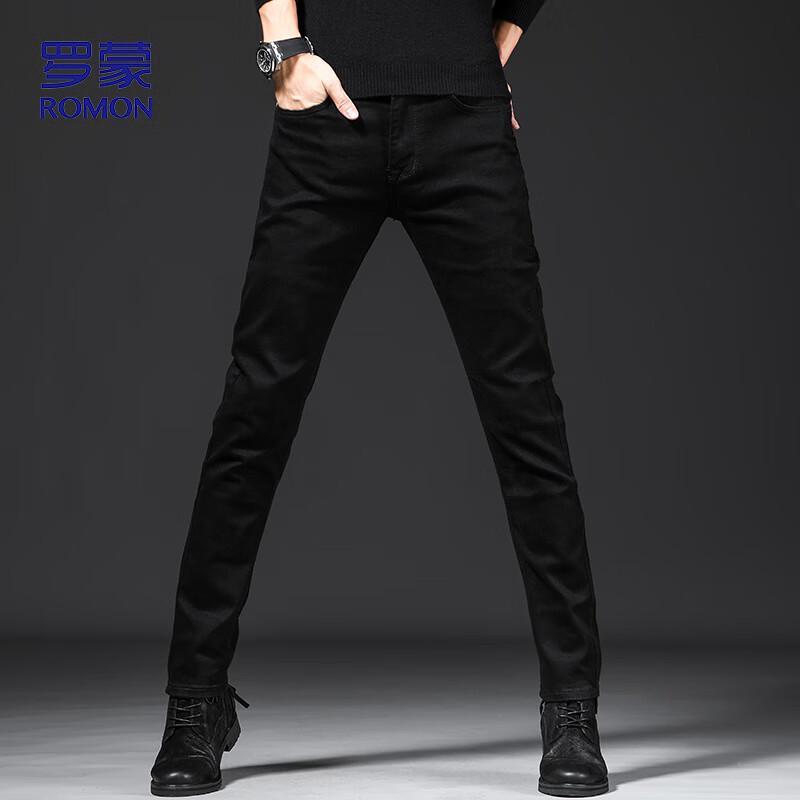 Lomon Men's HB02 Stretch Slim Fit Jeans