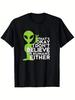 Humorous Alien And UFO 'I Don'T Believe In Humans' Men'S T-Shirt - Durable Vintage Graphic Tee