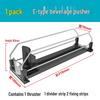 E-Type Automatic Beverage Shelf Organizer and Pusher for Supermarkets and Refrigerators