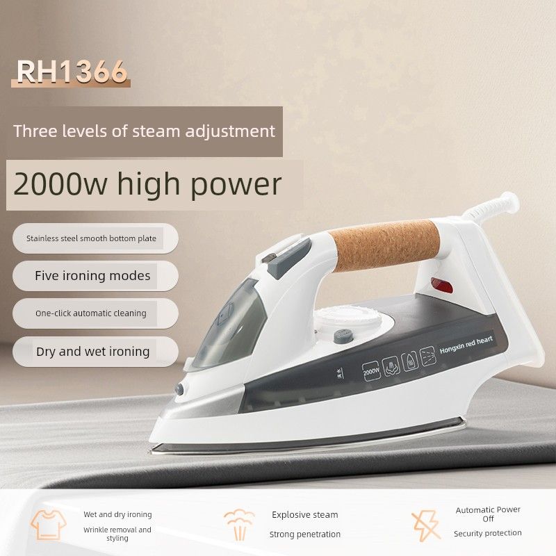 Shanghai Hongxin Handheld Electric Iron for Home Use, Steam Iron, Small Portable Clothes Ironing Machine 2026