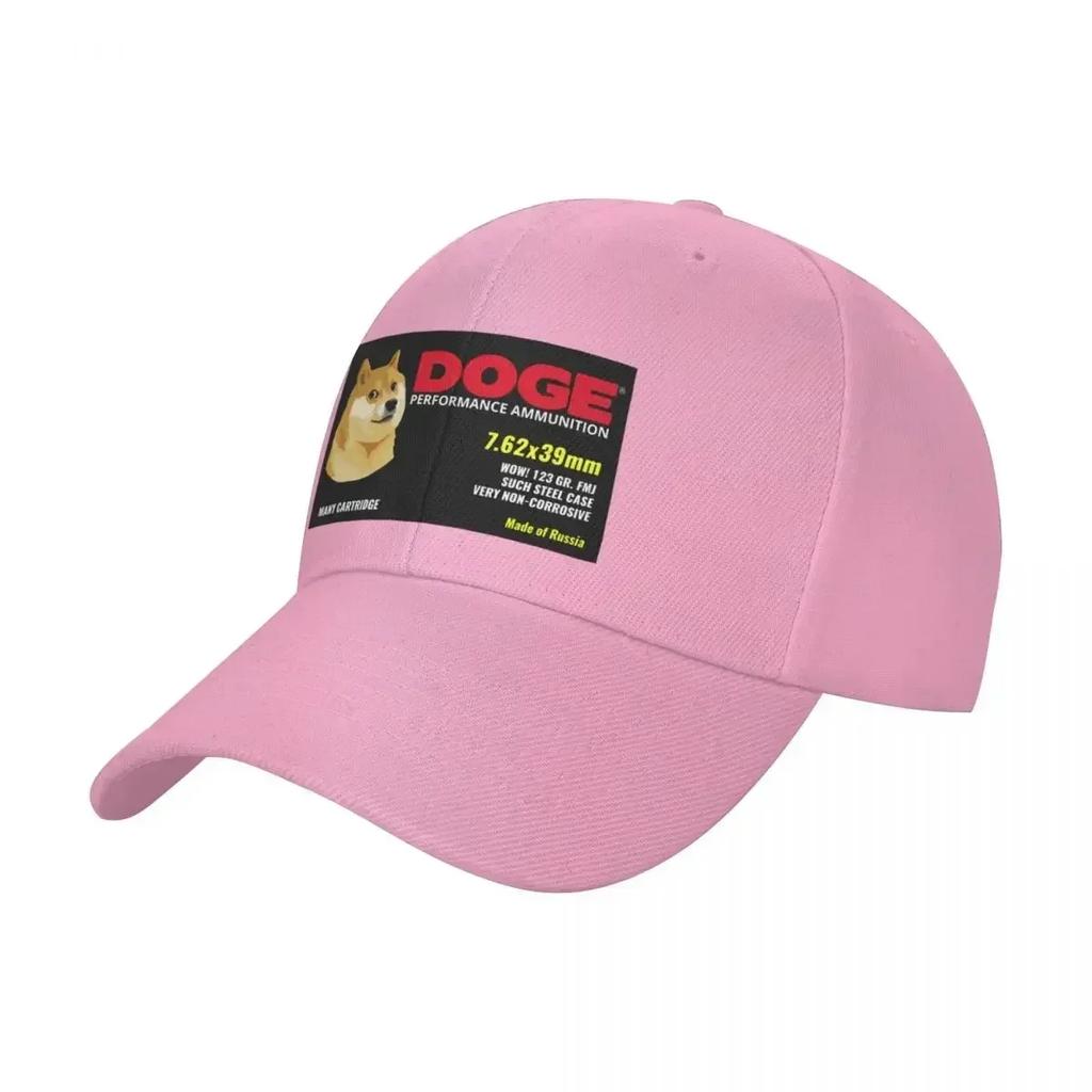 HQ Doge Russian Ammo Meme Baseball Cap custom Hat Fishing cap Trucker Hats For Men Womens