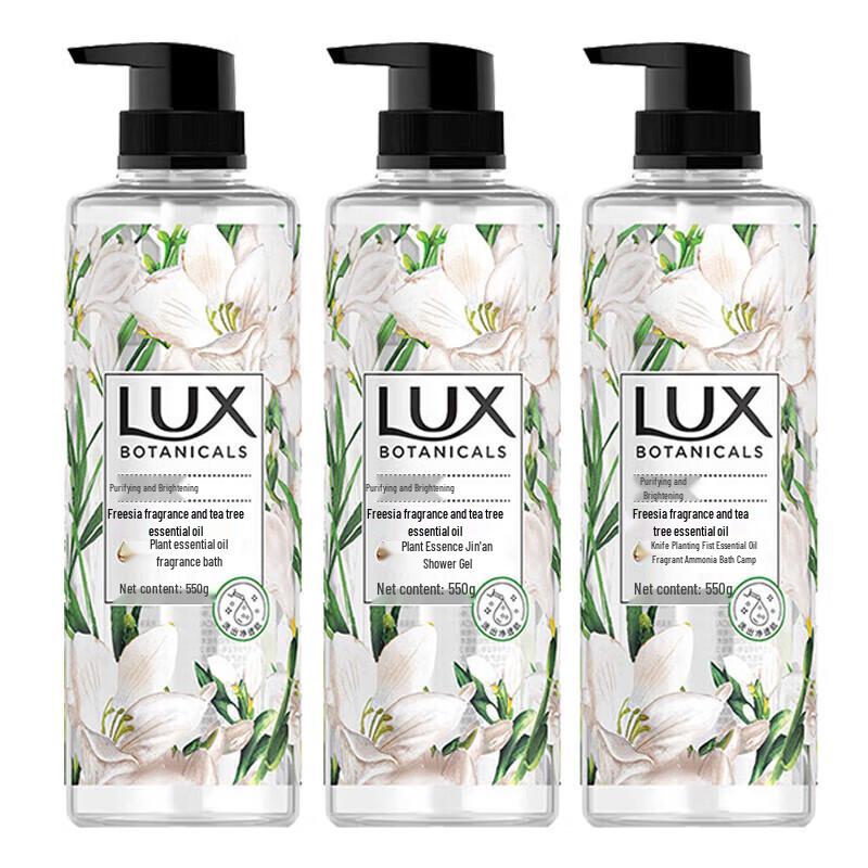 

LUX Botanical Essential Oil Fragrance Shower Gel