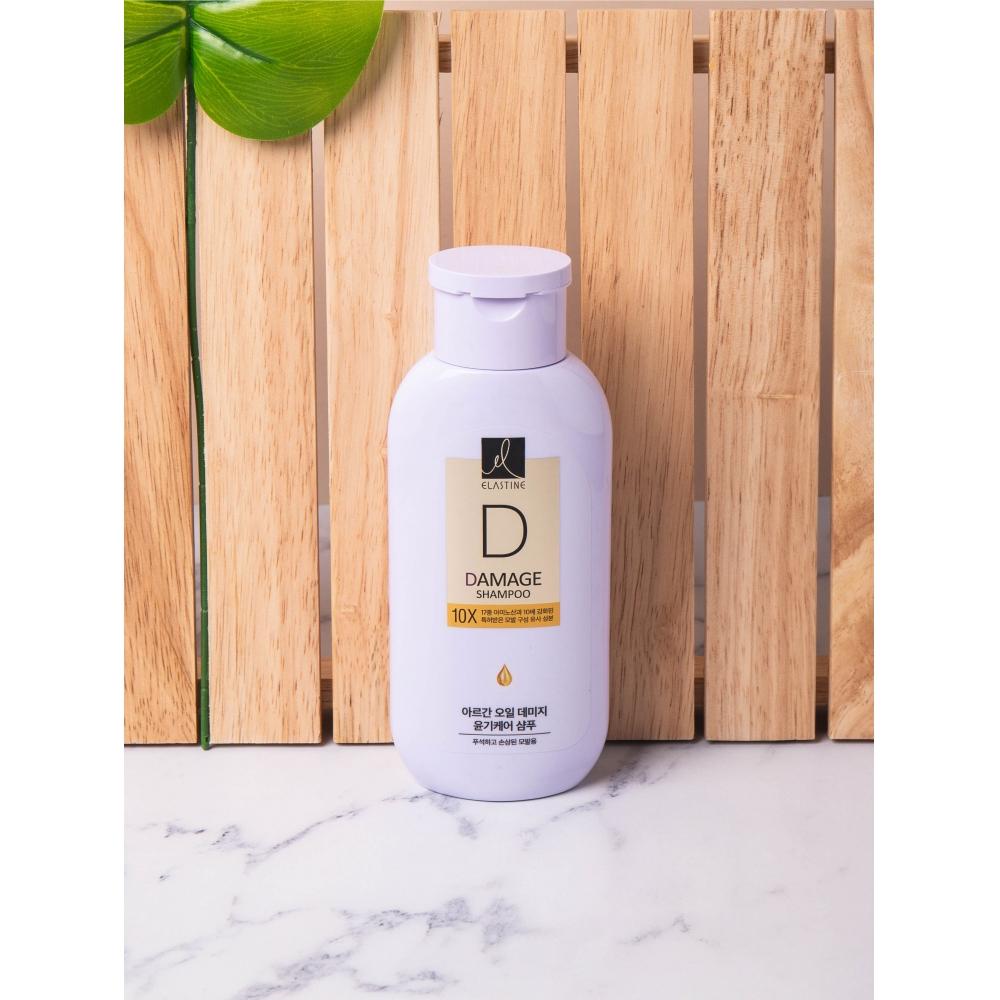 Elastin Argan Oil Damage Gloss Care 10x Shampoo 200ml