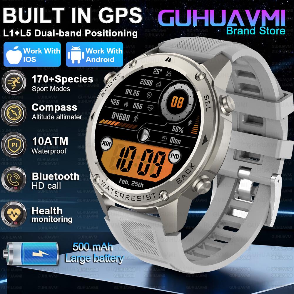

New Military GPS SmartWatch Swim 10ATM Waterproof Built-in Dual-band GNSS Compass 1.43 Screen Sport Smart Watche Men GPS Sports Watch серебряный