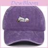 Cartoon Duck Sun Protection Baseball Cap With Embroidered Design For Casual Women