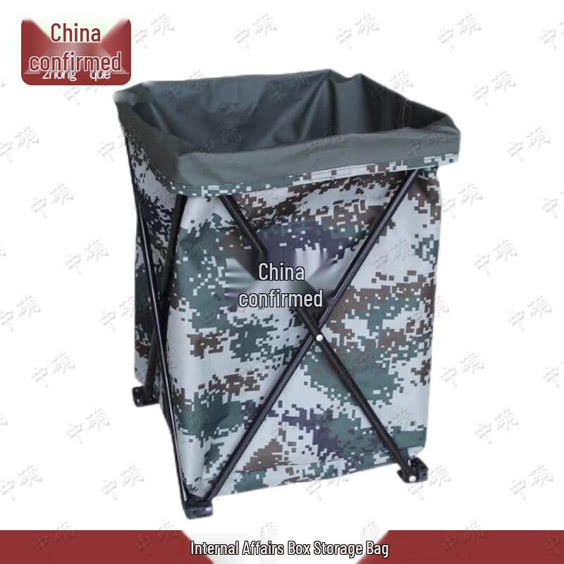 Portable Outdoor Folding Trash Bin & Storage Bag