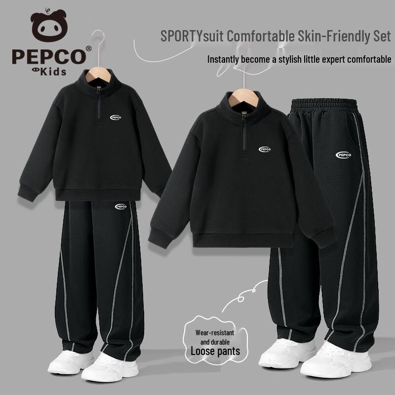 Piggy Banner Kids  2026 Spring Sports Set 160