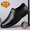 Genuine Leather Cowhide Men's Classic Casual Leather Shoes Business Foot Cover Is Durable and Does Not Stink.