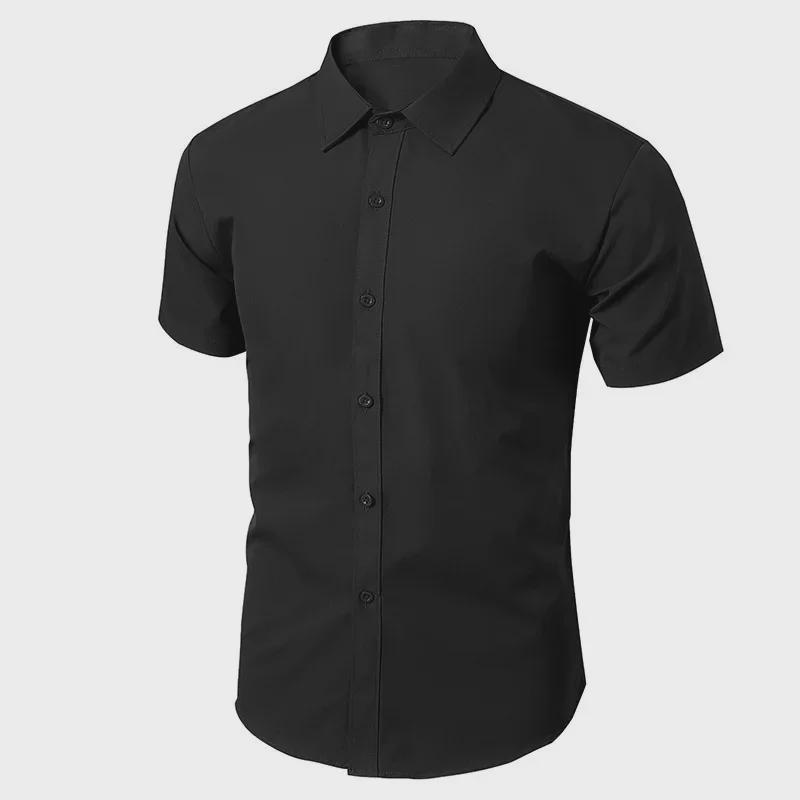 

Мужская приталенная белая рубашка с длинными рукавами в деловом стиле - однотонная рубашка для свадебной вечеринки в корейском стиле 4XL