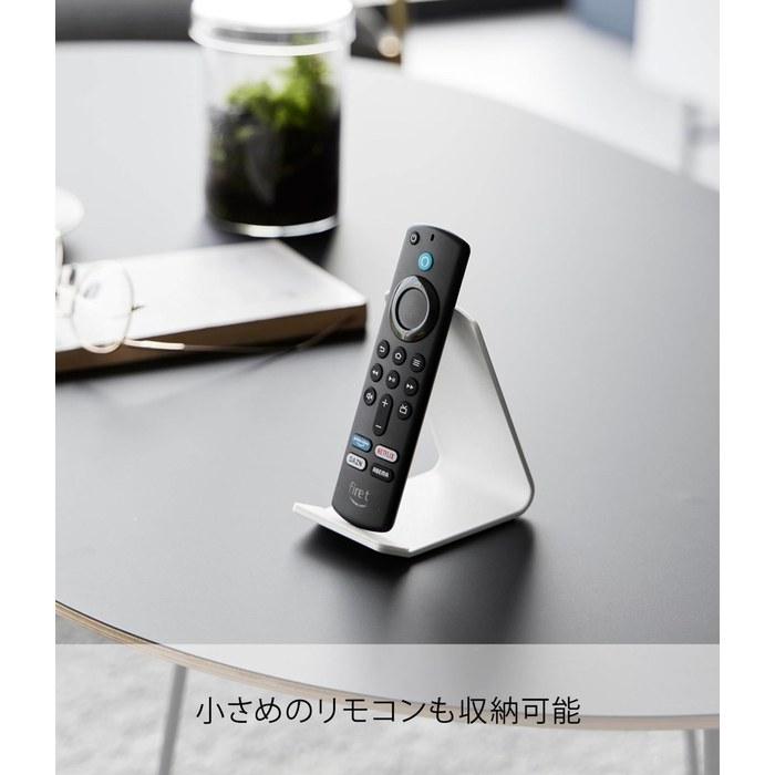 Yamazaki Remote Control Stand White 6x9.9x10.4cm Tower Slim Storage 10090