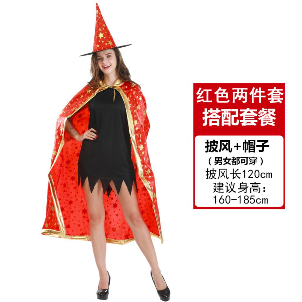 Halloween Dospělý Vystoupení Kostým Plášť Pláštěnka Oblečení Šaty Rekvizity