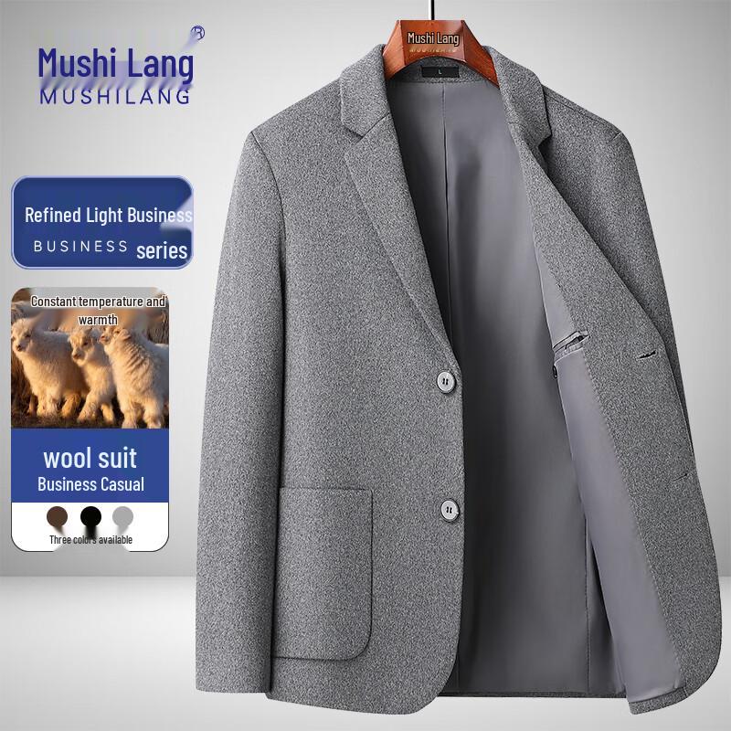 MUSHILANG Men's 55.2% Wool Blend Business Casual Suit Jacket